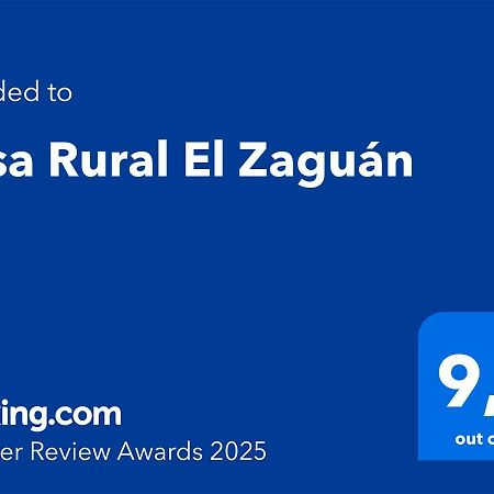 Casa Rural El Zaguan Химена-де-ла-Фронтера Экстерьер фото
